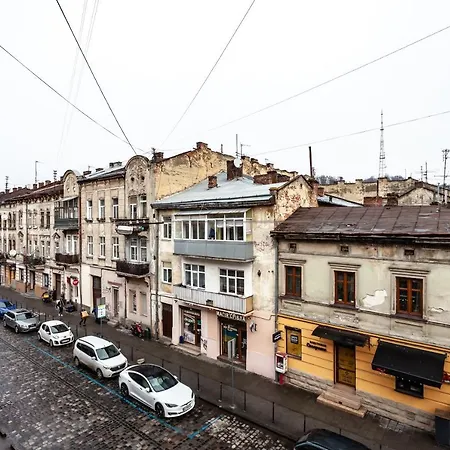 Апартаменти В Центрі Львова * Lviv